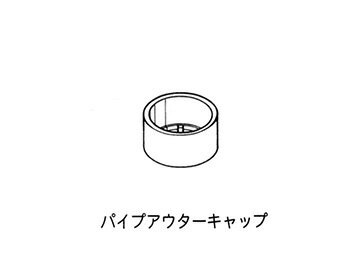 矢崎化工 イレクター ジョイント J－49 AAS S BL | 脚立