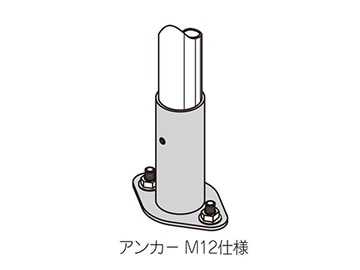 矢崎化工 イレクター 42パイプスタンド EL－1206SA S | 脚立