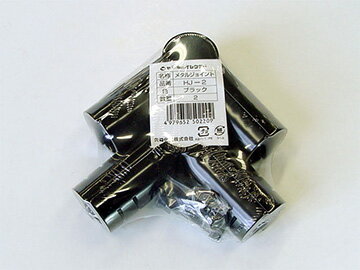 矢崎化工 イレクター メタルジョイント 2セット ＨＪ－2 Ｓ2