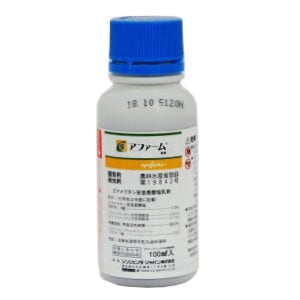 アファーム乳剤 100ml