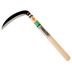 豊稔企販 光山作 裏目式薄鎌 180mm HT-0346