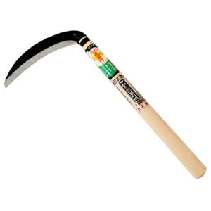 豊稔企販 光山作 裏目式薄鎌 180mm HT-0346