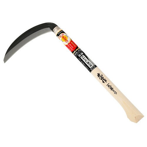 豊稔企販 豊稔光山作 クロマックス鋼薄鎌 195mm HTS-5031