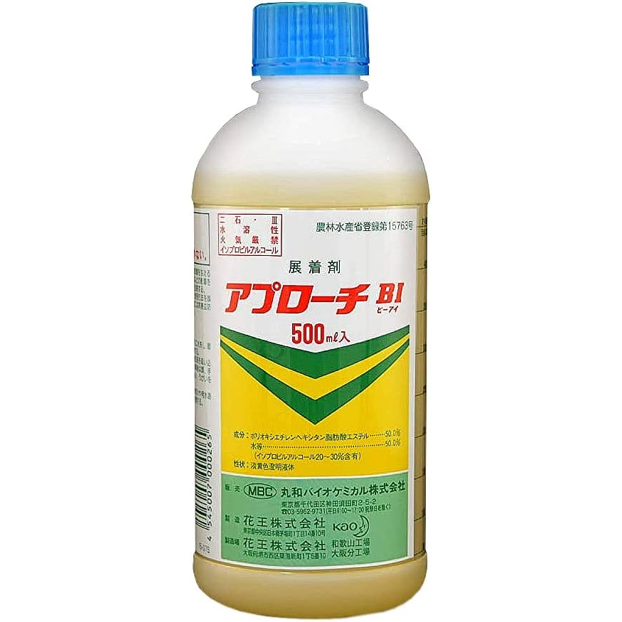 アプローチBI 500ml | 農薬・肥料・用土,農業用薬品,その他・農業用