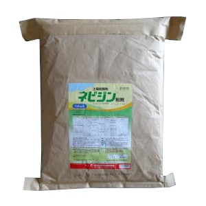 【送料無料】ネビジン粉剤 10kg