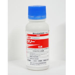 ダウ・アグロサイエンス　ラリー乳剤　100ｍｌ
