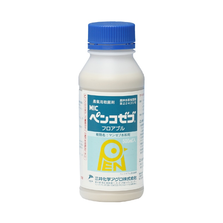 MICペンコゼブフロアブル 500ml