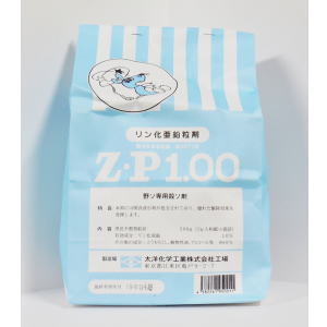 Z・P1.00 500g