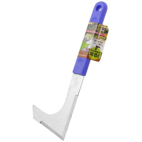 グリーンクロス ステンレス製 草取達人 GC-07 アークランズ