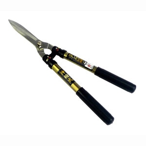 葵日本 アルミ柄伸縮 ステン刈込鋏 小 150mm アークランズ