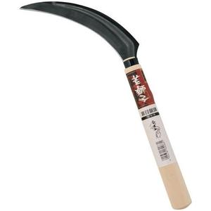 若獅子 裏目鋸鎌 アークランズ