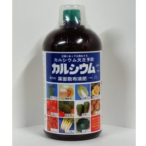 アミノール化学　カルシウムエキス　1200ｍｌ