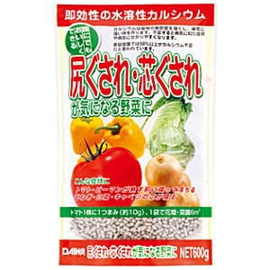 大和 尻ぐされ・芯ぐされが気になる野菜に　600g