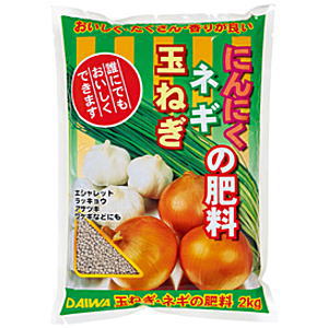 大和 玉ねぎ・ネギ・にんにくの肥料 600g