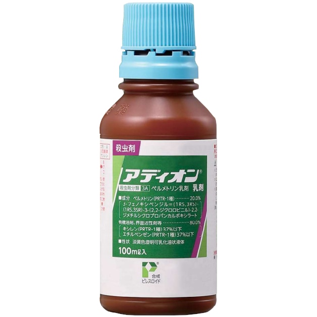 アディオン乳剤 100ml