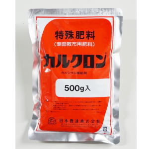 ニッソーグリーン　カルクロン　500ｇ