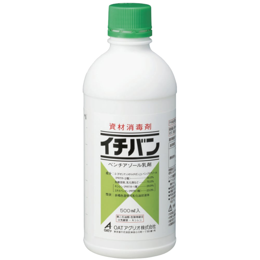 イチバン 500ml | 農薬・肥料・用土,農業用薬品,殺菌,液剤