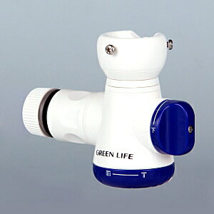 グリーンライフ シャワー付蛇口コネクター SJC-01