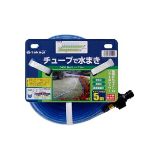 タカヤマキョウイチさん専用.5 タカヤマキョウイチさん専用.5 タカヤマキョウイチさん専用.5