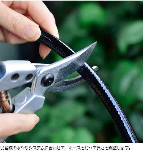 タカギ 9mm水やりホース 10m GKT110 | 散水・灌水用品,園芸用かん水