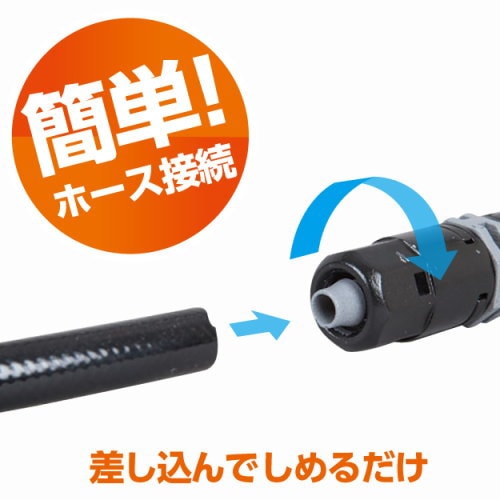 タカギ 9mmジョイントバルブ GKA103 | 散水・灌水用品,園芸用かん水