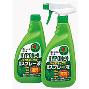 ハイポネックス 速効スプレー液　本体　500ml