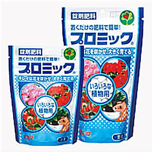 ハイポネックス プロミック いろいろな植物用 150g