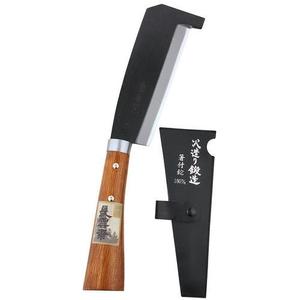 【送料無料】長雲斉 ハシ付 鉈 180mm アークランズ