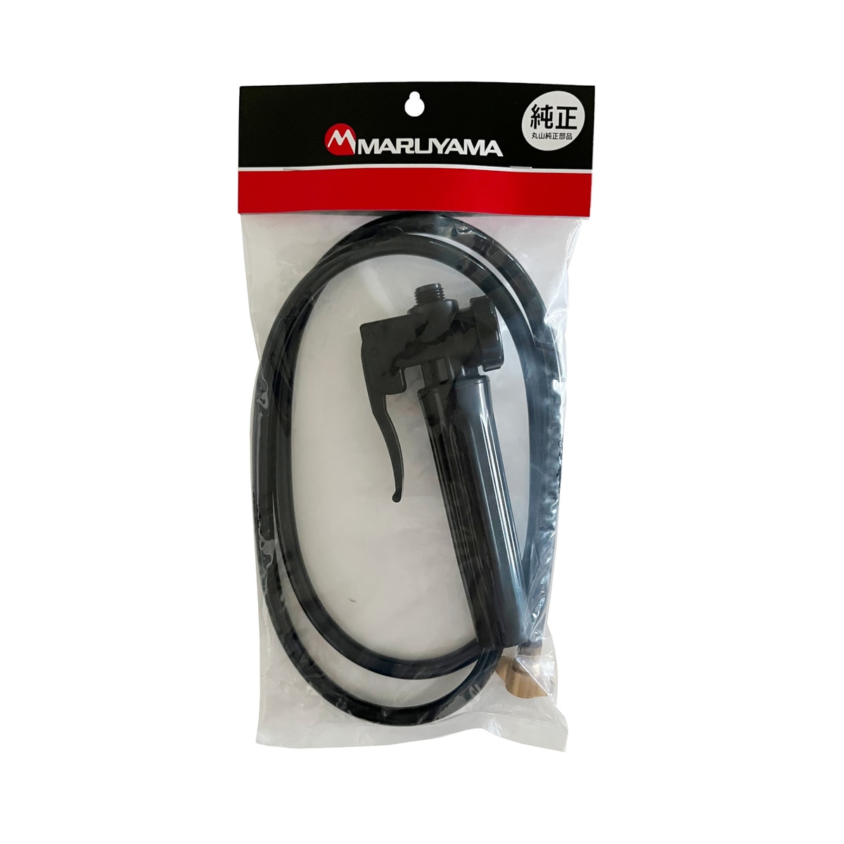 あさやけ 丸山製作所 BIG-Mマルヤマ レバーコック組立 405597 | 農業機械・園芸