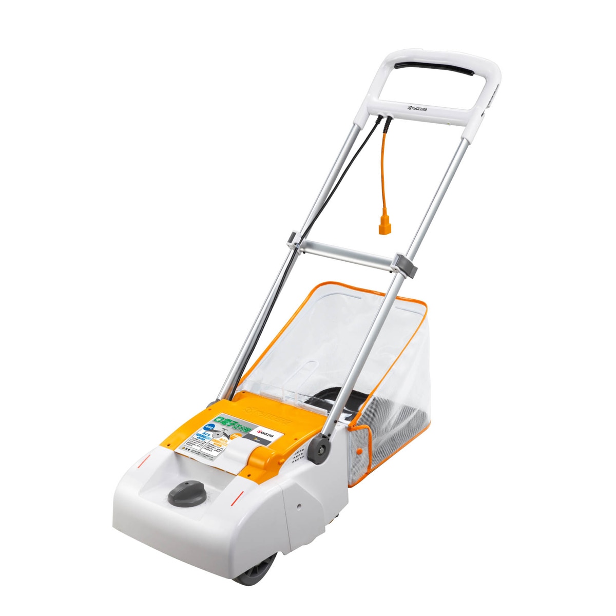 芝刈機の通販 | アークランズオンライン