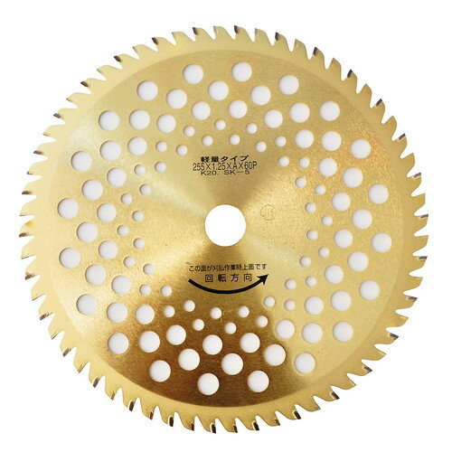 送料無料】淡野製作所 一般用ライン引き ライン幅50mm D－14 | 工具