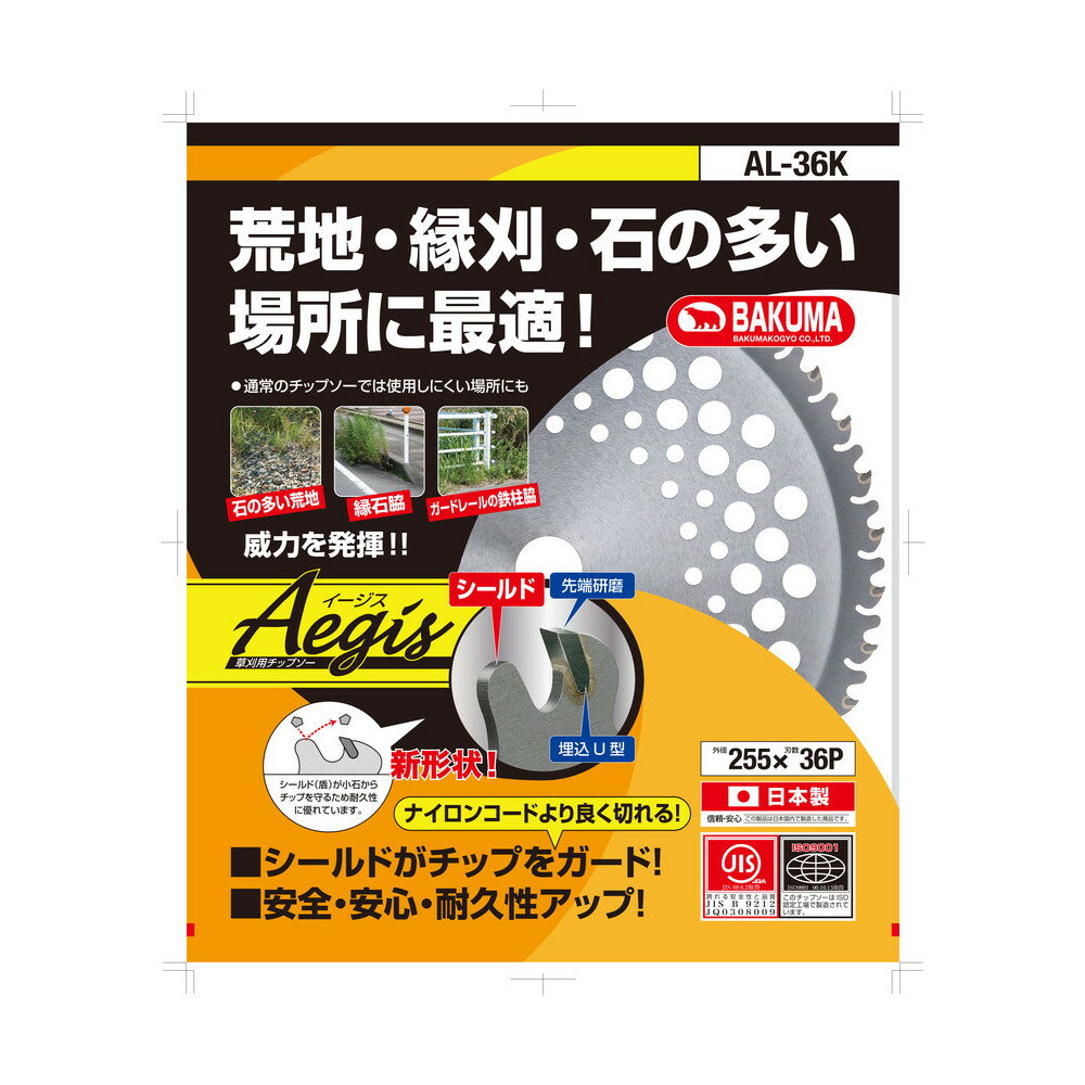 エーゼット AZ 2ウェイ80グリースガン 片手タイプ 箱 G302 | 工具,防錆