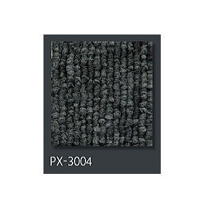 【送料無料】スミノエ タイルカーペット ECOS PX-3000シリーズ PX-3004 50×50cm 20枚入 ケース販売