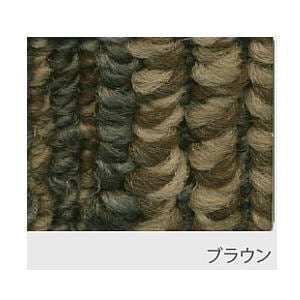 【送料無料】スミノエ 丸巻カーペット ヴィラ ブラウン 江戸間 4.5畳 261×261cm SO-2300 【メーカー直送・代引不可・置配不可】