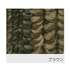 【送料無料】スミノエ 丸巻カーペット ヴィラ ブラウン 江戸間 8畳 352×352cm SO-2300 【メーカー直送・代引不可・置配不可】