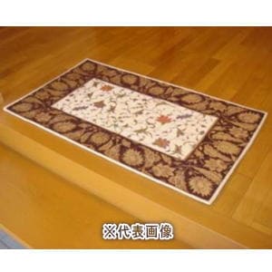 マルナカ　ゴブラン調マット　シャルトル　30×75　ブラウン　BR