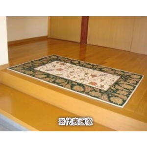 マルナカ　ゴブラン調マット　シャルトル　30×75　グリーン　GN