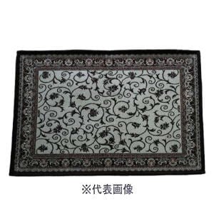 【送料無料】マルナカ　ゴブラン調マット　ブルージュ　90×140　ブラウン　BR