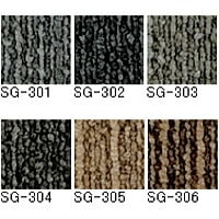 【送料無料】スミノエ タイルカーペット ストライプタイプ SG-300シリーズ SG-302 スミトロン 50×50cm 20枚入 ケース販売