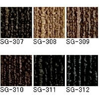 【送料無料】スミノエ タイルカーペット ストライプタイプ SG-300シリーズ SG-311 スミトロン 50×50cm 20枚入 ケース販売