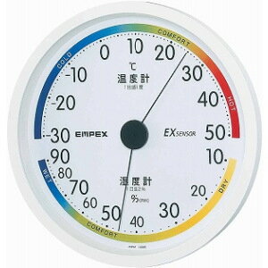 EMPEX エンペックス エスパス温・湿度計 ホワイト TM-2331