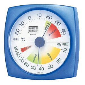 EMPEX エンペックス 生活管理温・湿度計 クリアブルー TM-2436
