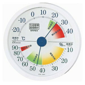 メーカー欠品中 次回7月上旬入荷予定です EMPEX エンペックス生活管理温・湿度計 TM-2441