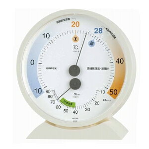 EMPEX エンペックス環境管理温・湿度計 省エネさん TM-2770