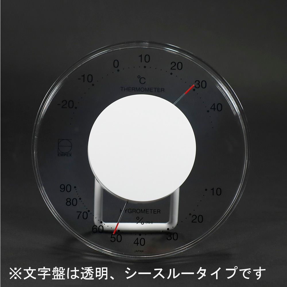 体温計 エスコ ー20 ?C~250°C 表面温度計(マグネット付) EA722Y-250 1個（直送