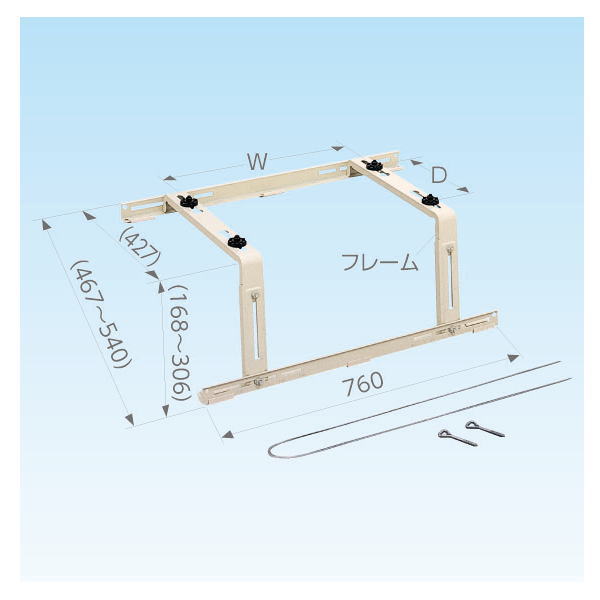 【送料無料】日晴金属 クーラーキャッチャー 傾斜屋根用 C-YG
