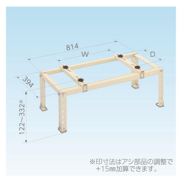 【送料無料】日晴金属 クーラーキャッチャー 平地用 C-NG
