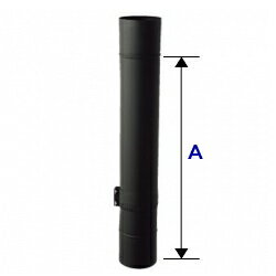 【送料無料】ホンマ製作所　ステンレス煙突　ハゼ折りシングル　黒耐熱 ステンレス スライドL　φ120mm 【700～1100mm】