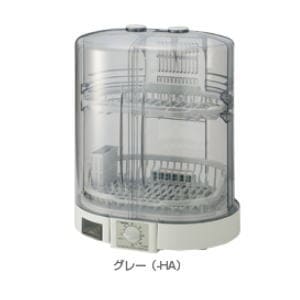 【送料無料】【在庫限り】象印 食器乾燥機 タテ型 5人用 EY-KB50   HA グレー