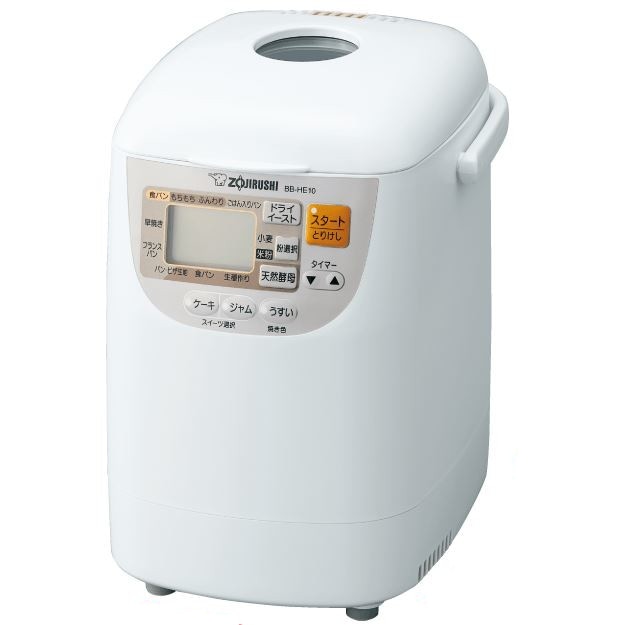 【送料無料】象印 ホームベーカリー パンくらぶ BB-HE10  WA ホワイト